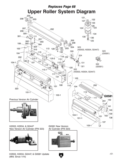 Part Diagram for G0447