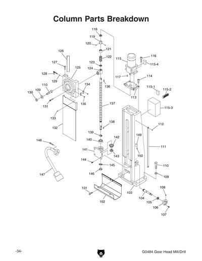 Part Diagram for G0484