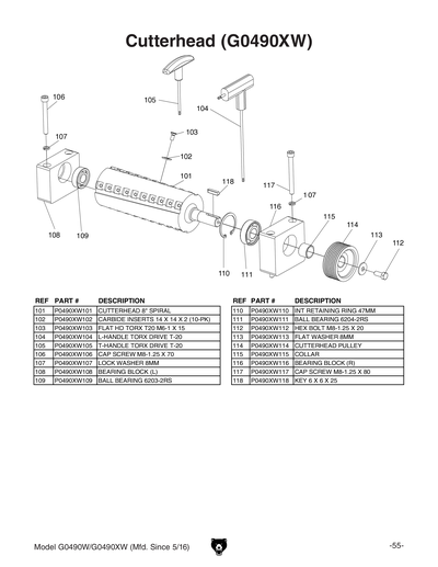 Part Diagram for G0490XW