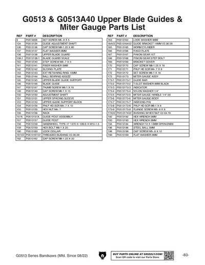 Part Diagram for G0513X2