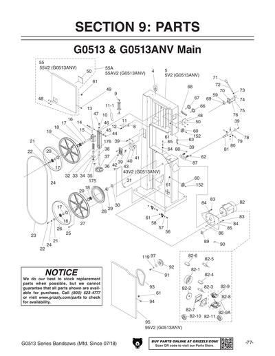 Part Diagram for G0513X2F
