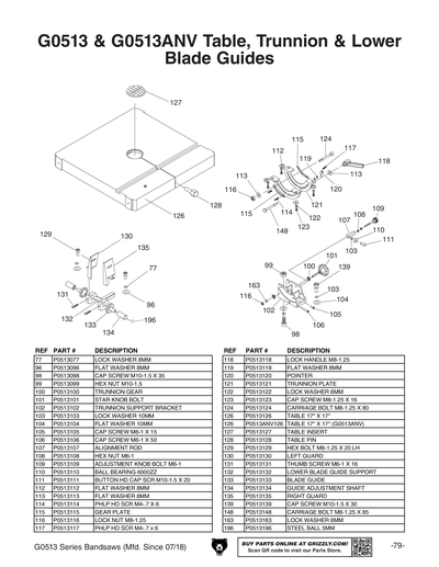Part Diagram for G0513X2F