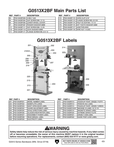 Part Diagram for G0513X2F
