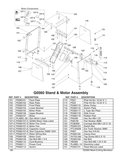 Part Diagram for G0560