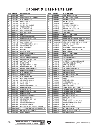 Part Diagram for G0561