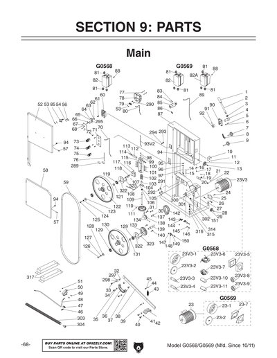 Part Diagram for G0569