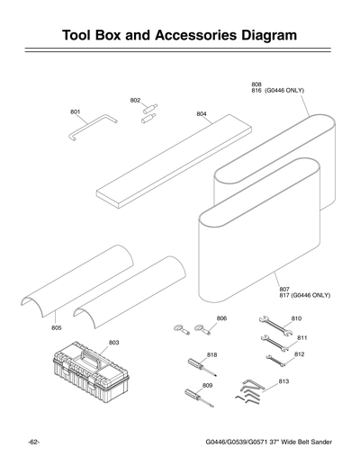 Part Diagram for G0571
