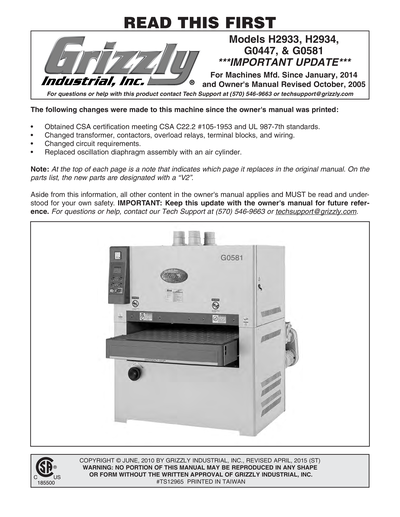 Part Diagram for G0581