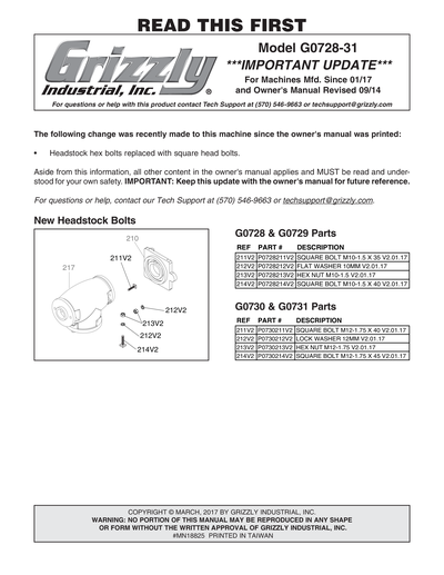Part Diagram for G0730
