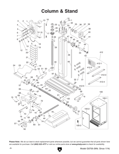 Part Diagram for G0759