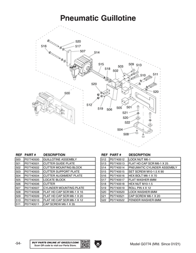 Part Diagram for G0774