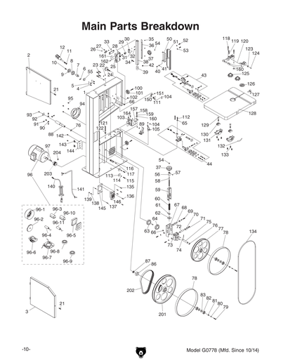 Part Diagram for G0778