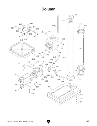 Part Diagram for G0779