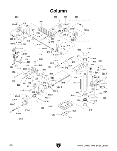 Part Diagram for G0810