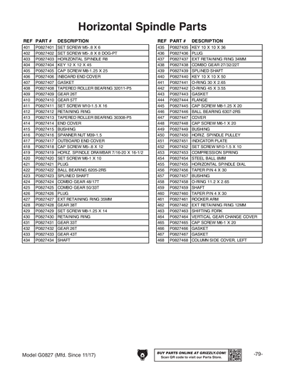 Part Diagram for G0827