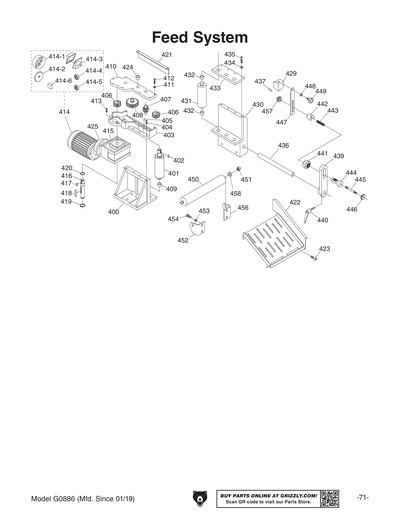 Parts for G0886 12