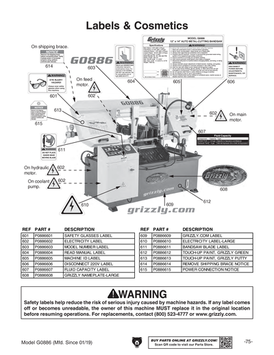 Part Diagram for G0886