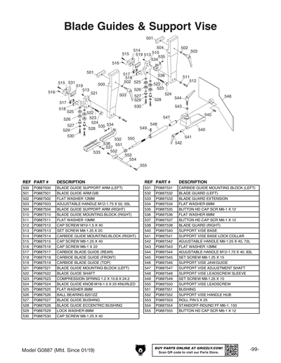 Part Diagram for G0887