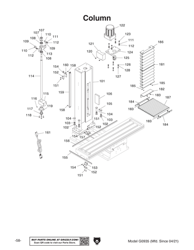 Part Diagram for G0935