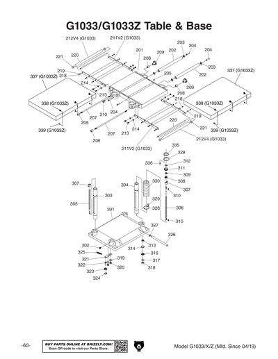 Part Diagram for G1033
