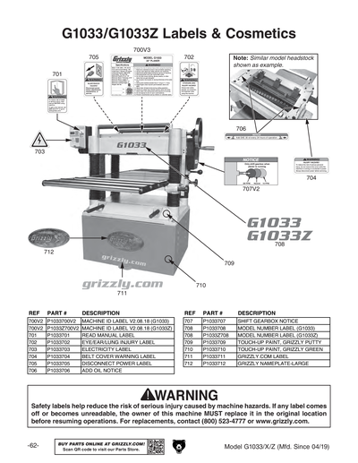 Part Diagram for G1033X