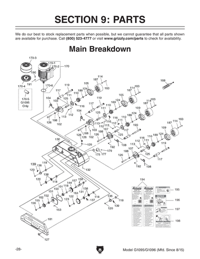 Part Diagram for G1096