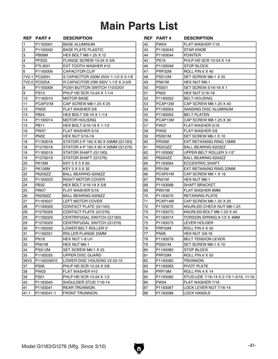 Part Diagram for G1183