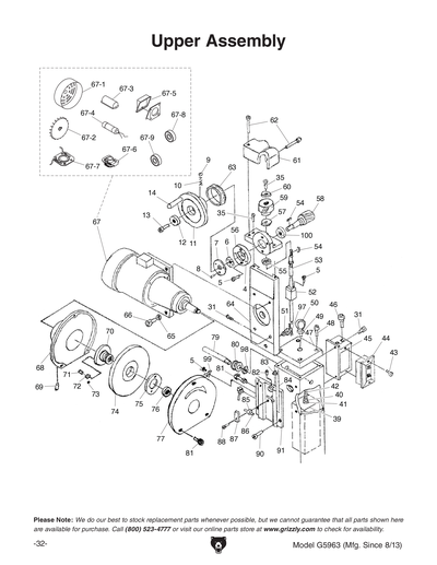 Part Diagram for G5963