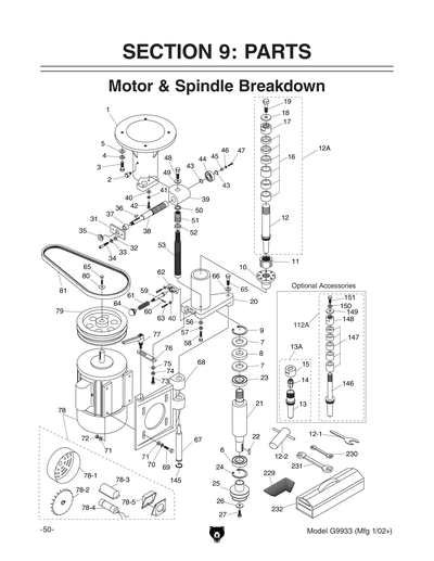 Part Diagram for G9933