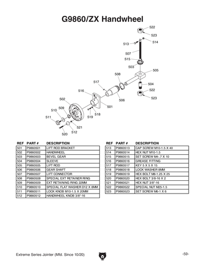 Part Diagram for G9953ZXF