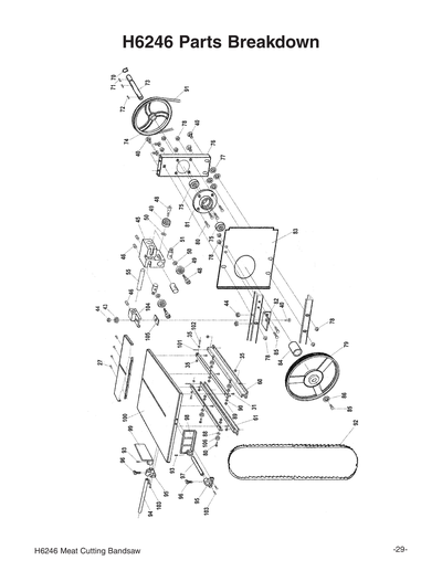 Part Diagram for H6246
