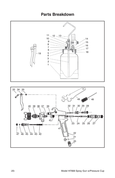 Part Diagram for H7668