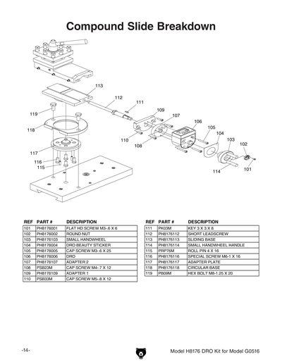 Part Diagram for H8176