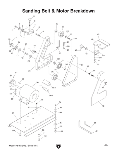 Part Diagram for H8192