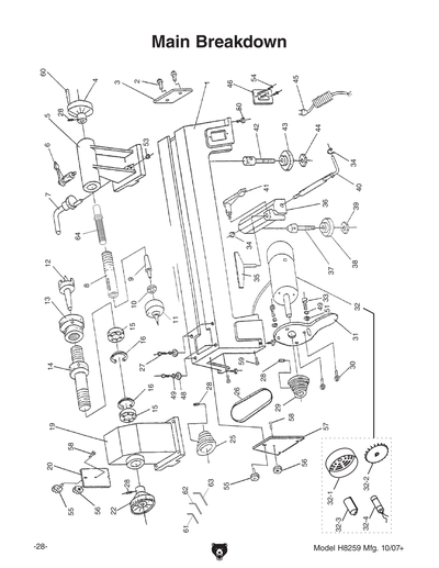 Part Diagram for H8259