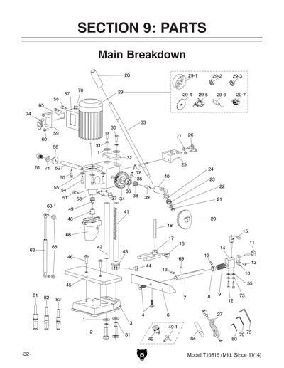 Part Diagram for T10816