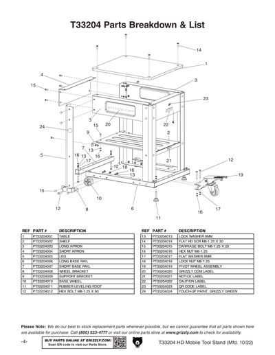 Part Diagram for T33204