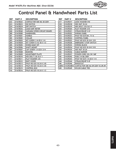 Part Diagram for W1678