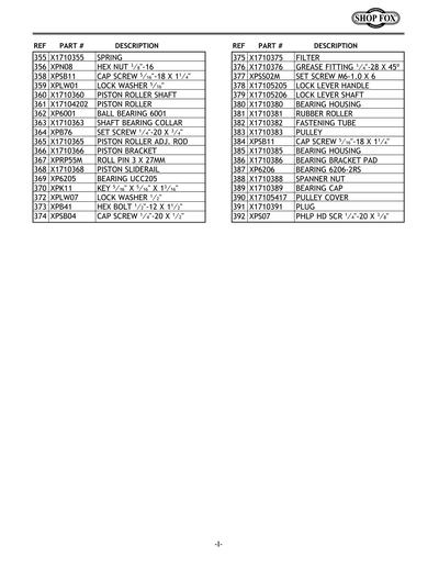 Part Diagram for W1710