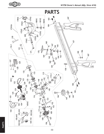 Part Diagram for W1758