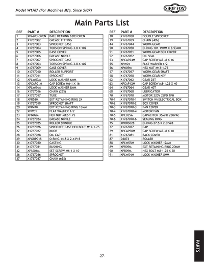 Part Diagram for W1767