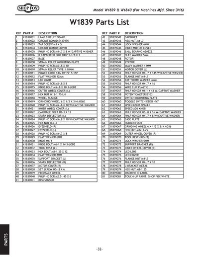 Part Diagram for W1839