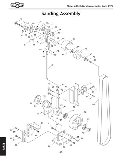 Part Diagram for W1843