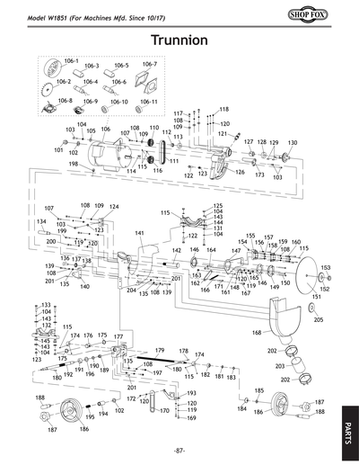 boa9ページ Parts for W1851 2 HP 10
