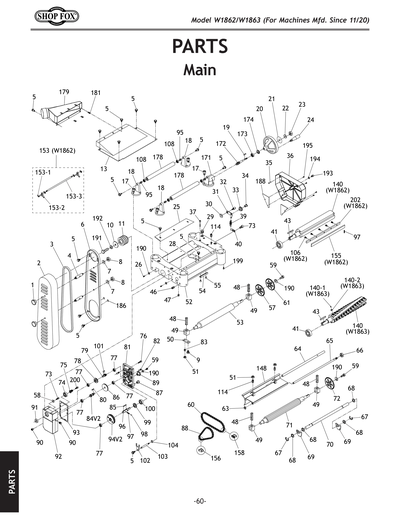Part Diagram for W1863