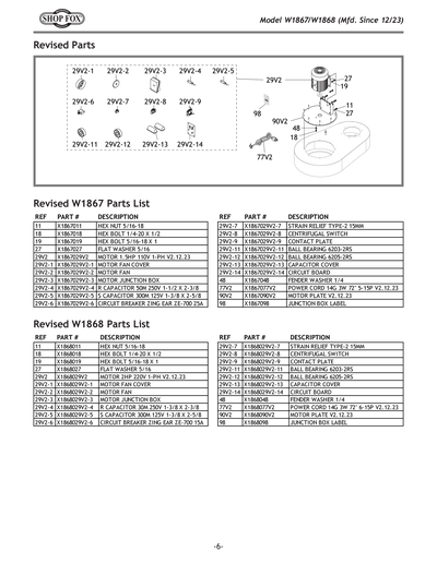 Part Diagram for W1867