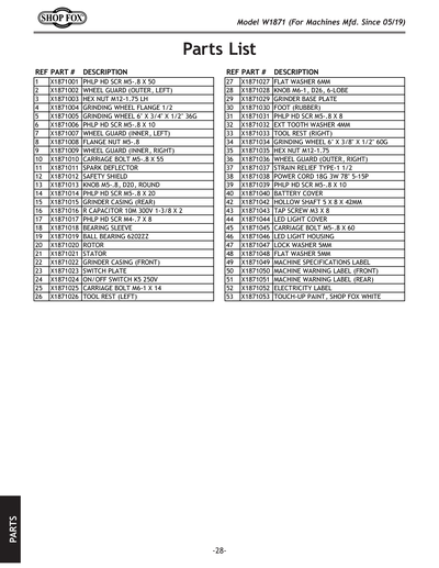 Part Diagram for W1871