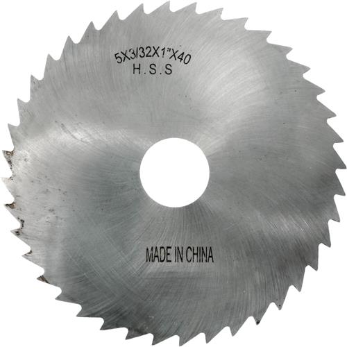 Image for Grizzly G9498 - HSS Slitting Saws - 5" x 3/32" x 1" 40T