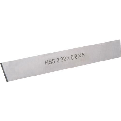 Image for Grizzly H4268 - M2 HSS Cut-Off Blades - 3/32" x 5/8" x 5"