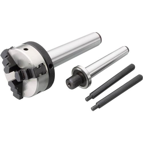 Image for Grizzly H5934 - Mini Lathe Chuck w/ Arbors